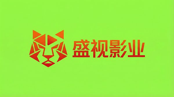 色虎视频